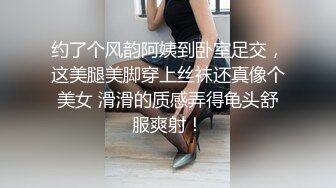   巨乳美少妇，经常出去玩要约到1000个男人 滴蜡卖力交 大屁股无套骑乘喜欢谈性经历