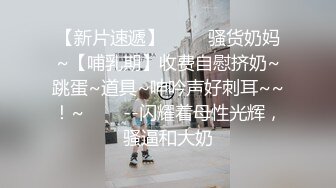 AI脱衣裸舞热舞~福利姬~网红~韩国BJ女主播~绿播秒变黄播【629V】 (54)