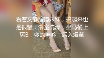 鸭哥寻换牛仔短裤腿上纹身大奶妹，高清拍摄超近距离，揉穴舔逼非常粉嫩，掐着脖子后入抽插猛操