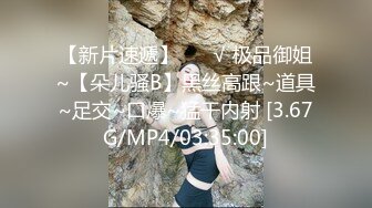 金发网红女神！极品颜值性感身材！黑色网袜翘臀，振动棒插无毛小穴