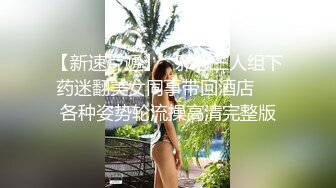 韓國清純大奶妹跟男友到摩鐵大戰.性愛自拍影片流出