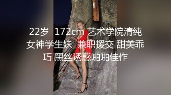 自录无水~潮吹女王~P3【小狐狸520】丝袜裸舞~道具自慰~双插~穿丝玩穴~疯狂喷水【22V】 (7)