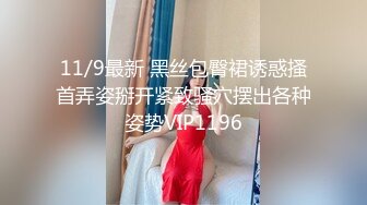 【88罗sir精选探花】大胸清纯外围妹，90分钟不浪费，连干两炮妹子就没消停过