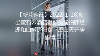 放浪傳媒 FX0009 盲射約見現時主大戰十萬女推主 玖玖