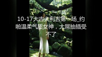 绿帽上瘾的老公引诱妻子去酒店换妻老婆被干爽【完整版3小时已上传简 介