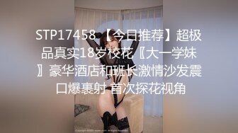 棚户区嫖娼学生装站街女大战百男 (48)