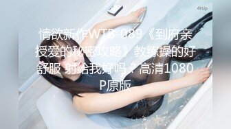 002_(no_sex)20230925_5p多人大混战