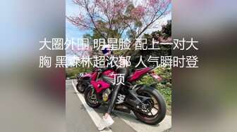 水滴监控偷拍玩手机夫妻这老公也太粗鲁了骑头上插口