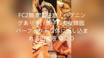 【新片速遞】  黑衣包臀裙丰腴女神御姐，约到酒店，胸前饱满鼓鼓的这风情鸡动荡漾啊，手口齐上吸允销魂抽送摩擦超爽【水印】[1.92G/MP4/53:33]