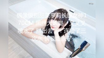 【新速片遞】  【AI画质增强】91猫先生-糖心系列~4K增强~爆肏极品曼妙身材舞蹈老师舔舐酥乳蜜穴，啊我不行了~缺氧了~！[2.91G/MP4/00:26:01]