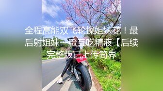 蜜桃影像传媒 PMC395 肉体安慰失恋的亲妹妹 斑斑