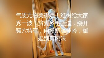 ✿操良家人妻骚御姐2，短发有气质，骚起来随意玩弄，喜欢浅插操的快点，喷湿了一片2K高清