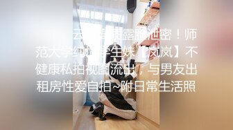 SWAG 露脸大尺度公厕实战系列（一）口爆吞精 Hotbabegirl