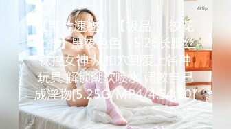 杭州骚老婆的第二次3P