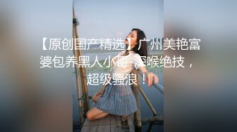 STP28569 金发性感网红女神！独自一人酒店自慰！展示美足拨开内裤掰穴，揉搓无毛骚逼，振动棒抽插爽翻 VIP0600