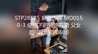 销魂御姐TS唐艺潇 美丽性感内衣勾引小鲜肉，酒店吃鸡，千金难买一夜，这美妖的口活像要吃了唐僧肉一样猎艳！