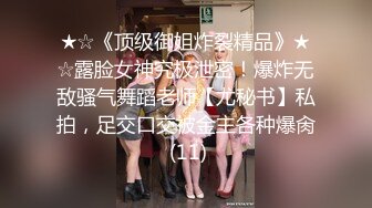 国产AV 乐播传媒 LB013 女外星人的处女炮