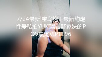 天美传媒 TML028 痴女同事只想被我操 斑斑