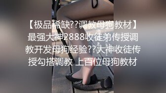 STP19467 最新骚货浪女【AVOVE】包厢里直接沙发上直接干炮，听着DJ蹦逼 白浊的精液流了一逼