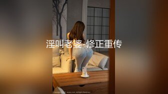   眼镜熟女妈妈 看到有年轻鸡鸡操笑的多开心 主动往稀毛逼里插 无套啪啪 射了一肚皮