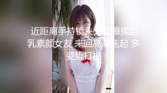 自收集抖音风裸舞反差婊合集第4季【1118V】 (366)