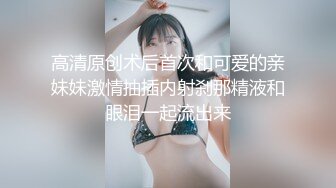 【国产版】[TMG104]丽娜 儿媳硬上大屌色公公 天美传媒