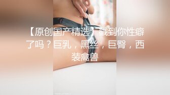 小房间内的激情