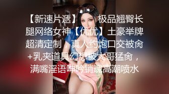 小美女的娇羞