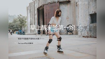 【新速片遞】办公大楼女厕蹲守偷拍黑T高跟大姐❤️肥鲍鱼细逼缝