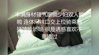 重磅??抖音直播技术性走光 热舞 露底 美女云集