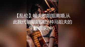 性感甜美小仙女小姐姐『樱空桃桃』✿优雅少妇求子之路，勾引老公下属内射借精怀孕！少妇曼妙身姿让人欲火焚身