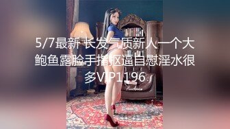 尤物级的漂亮儿媳妇，控制住用自己高超性爱征服她猛射