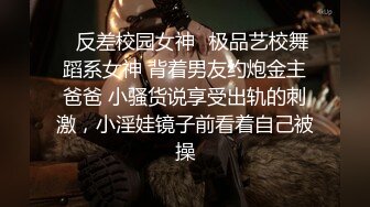 鸭哥寻欢牛仔短裤腿上纹身大奶妹 ，穿上全套情趣装继续第二炮 ，掰穴舔逼足交调情