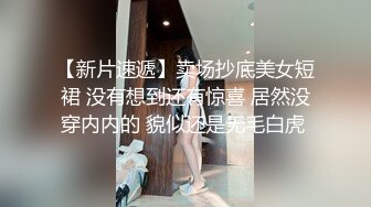 清纯JK女高嫩妹抱在怀里爆炒❤️害羞的小妹妹女上榨精 瘦小的的身材经受巨棒的进攻 被大肉棒哥哥玩坏了！