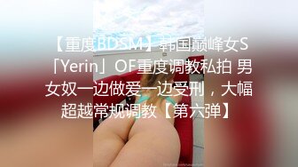 顶级爆乳尤物娃娃▌雨橙▌筋膜枪超高速抽插