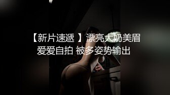 【最强绿帽淫妻】舍得极品身材淫妻给单男多姿势一顿抽插爆操