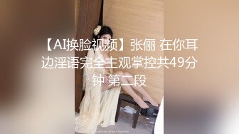  瘦子探花网约兼职眼镜小嫩妹酒店开房~含蓄样子让我心动