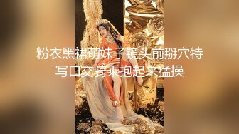 【全網首發】【國產原創AV巨作】【麻豆映畫】麻豆傳媒女神亂愛系列MSD-089《鬼畜前任的威脅》 麻豆女神許依然 國語中字 720P高清原版