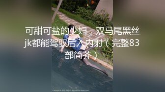 爱豆传媒ID5328肉棒惩罚兄弟的出轨人妻