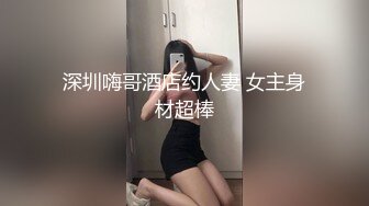  游客探花按摩店里玩人妻大胸姐姐缺钱就听话交舔硬了插逼逼女上位服务真周到