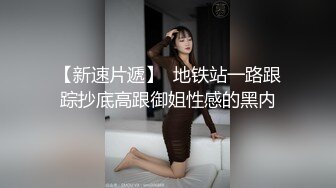 红斯灯影像RS-039边泌乳边被抽插的饥渴少妇