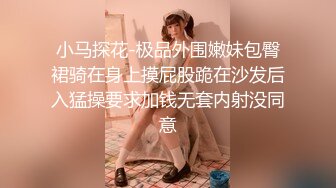 2024年推特换妻博主推荐【东霓夫妻-hakuna662961】精品小少妇，常年找单男和夫妻交换，刺激！