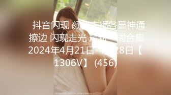 白虎美穴小萝莉『小欣奈』JK眼镜娘小学妹被哥哥强上，喊着不要 插进去就老实了，极品蜜桃小丰臀紧实又翘挺