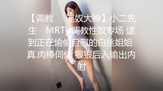 高颜值甜美格子裙花臂纹身妹舌吻摸逼上位骑乘近距离摸逼猛操