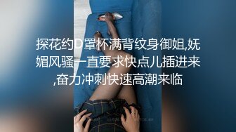  漂亮人妻 你被很多人操过 没有啊 啊啊不行了拔出来 被绿主调教成小母狗 高潮不停 淫水直流