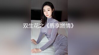 裸舞女神 动感超燃热舞~抖奶电臀激情四射 【清虞-清野】 性感衣服双乳狂跳【126v】 (22)