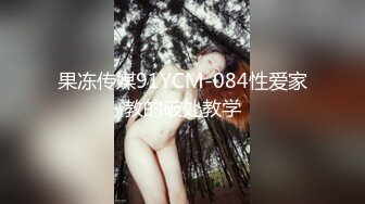 5-10爱情故事 大神真实约啪苗条良家少妇，沙发强上无套内射小逼