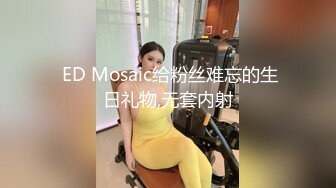 【酒店摄像头偷拍❤️重磅首发】未流出极品台⭐眼镜妹和猥琐男友再续性爱缘 白丝足交舔精 娇俏身材还挺抗操 高清1080P版