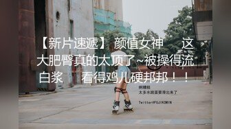 海角社区泡良大神原创博主叶大叔 约炮朋友的01年主播女友（拜金女）颜值和身材都让人羡慕不已