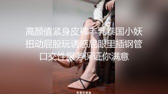 ★☆全网推荐☆★推特网红摄影大师自己的媳妇成为他的模特极品大长腿气质御姐各种露出唯美私拍人体艺术 (3)